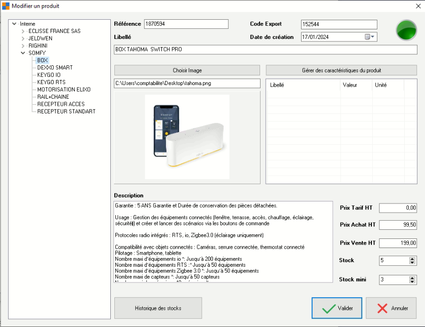 Module - Mes produits
